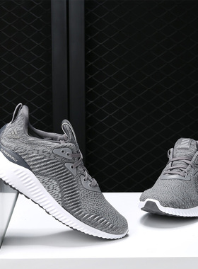 Adidas/阿迪达斯正品春夏alphabounce运动休闲女跑步鞋DA8708