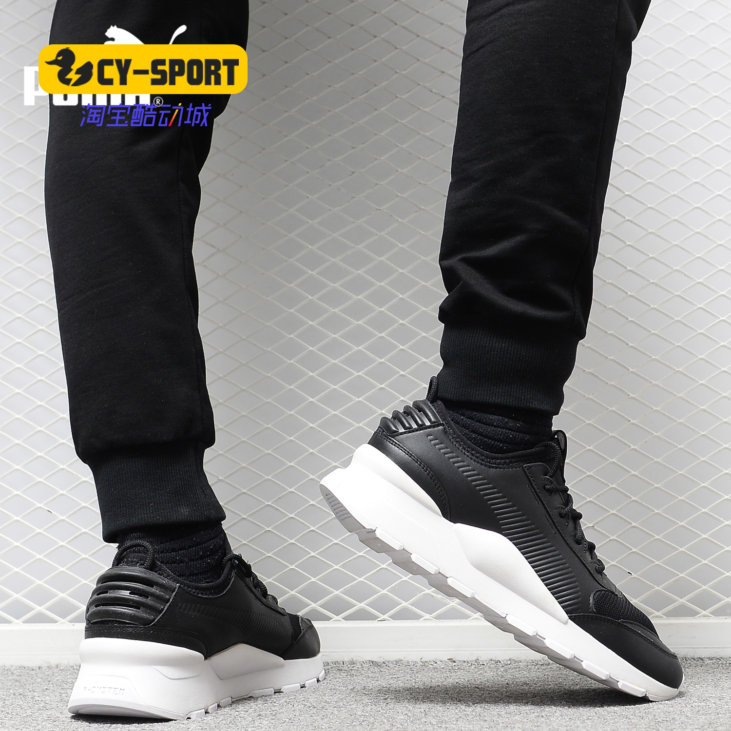 Puma/彪马正品春夏季新款 女子休闲运动缓震透气跑步鞋366890