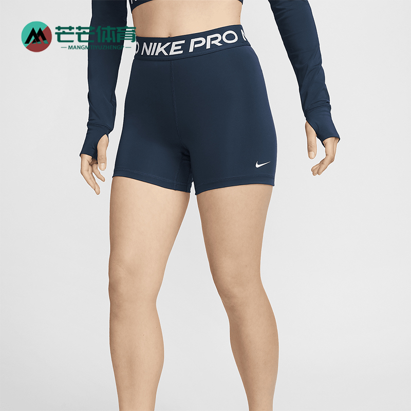 Nike/耐克正品2025秋季款女士耐穿运动休闲透气短裤CZ9831-478