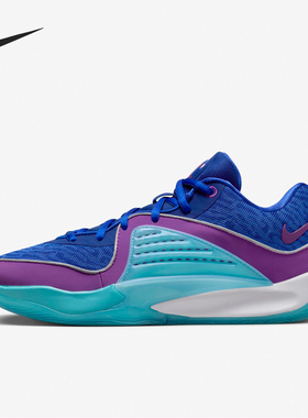 Nike/耐克官方正品杜兰特男士低帮缓震运动训练篮球鞋DV2917-401