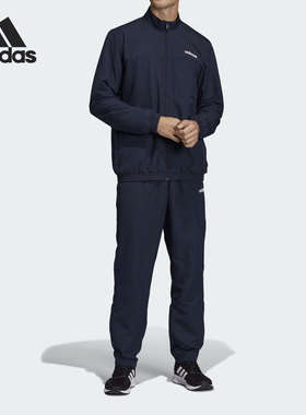 Adidas/阿迪达斯正品男子时尚经典立领训练运动套装 DV2462