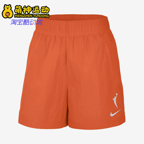 Nike/耐克正品女士印花松紧运动舒适透气休闲短裤FN0754-820