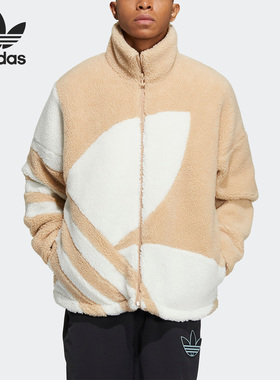 Adidas/阿迪达斯正品三叶草男子羊羔绒运动休闲夹克 HR3487