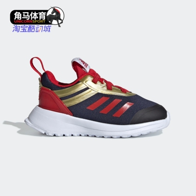 adidas/阿迪达斯正品耐磨运动鞋
