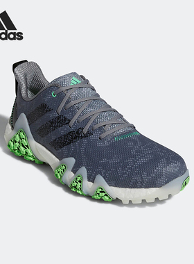 Adidas/阿迪达斯正品CODECHAOS 22男士透气轻便高尔夫球鞋GX3931