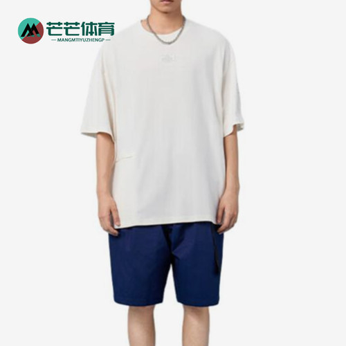 Puma/彪马正品POP MART男女柔软圆领印花经典图案短袖534702-65