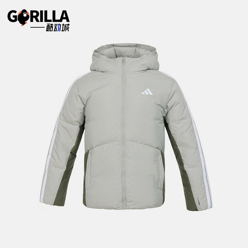 Adidas/阿迪达斯正品2025冬季款儿童休闲保暖拼接羽绒服KC5927