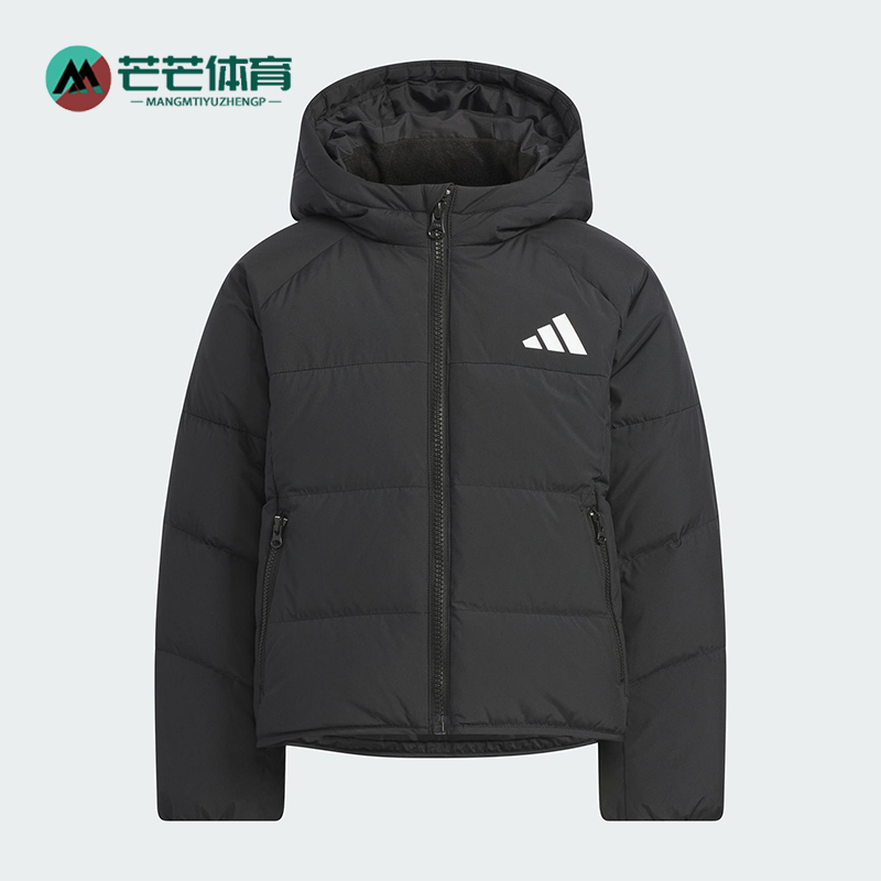 Adidas/阿迪达斯正品冬季儿童拉链保暖运动休闲连帽羽绒服KG5497