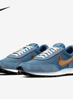 Nike/耐克正品DBREAK SP男女低帮透气缓震跑步鞋BV7725-400