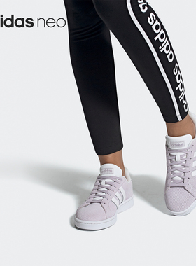 Adidas/阿迪达斯正品 当季新款GRAND COURT男女网球运动鞋 EE7476
