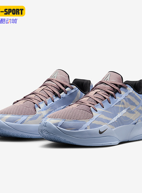 Nike/耐克正品JA2新款男女灰粉浅蓝色经典休闲篮球鞋IB4007-900