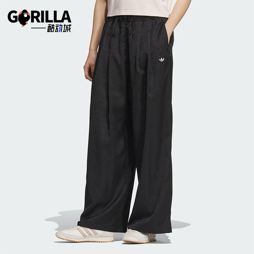 Adidas/阿迪达斯正品2025 三叶草女士时尚经典复古阔腿长裤KB6406