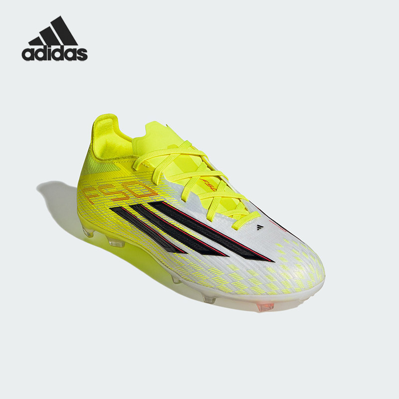 Adidas/阿迪达斯正品F50 ELITE FG儿童训练低帮耐磨足球鞋JR8965