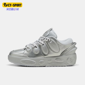Puma/彪马正品LaFranceSilverMist新款银色休闲鞋311334-01