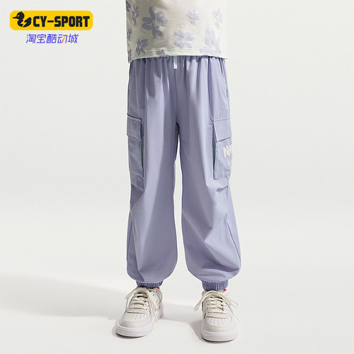 Nike/耐克正品Bold Play小童运动工装时尚束脚休闲长裤IW1754-055