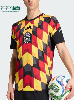 Adidas/阿迪达斯正品德国队男女修身足球经典训练圆领短袖JZ4577