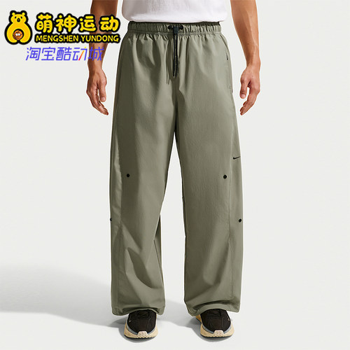 Nike/耐克正品Dri-FIT男士经典透气时尚运动长裤IF1283-320