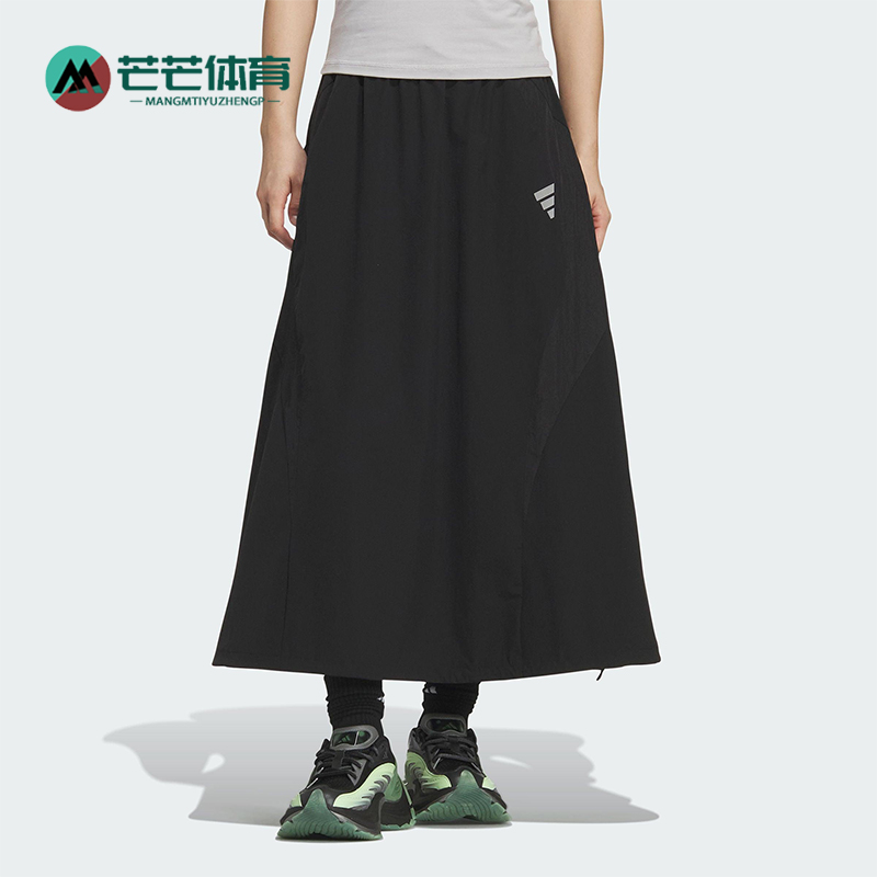 Adidas/阿迪达斯正品FOS FUTURE女士梭织A字运动工装半身裙KF0699