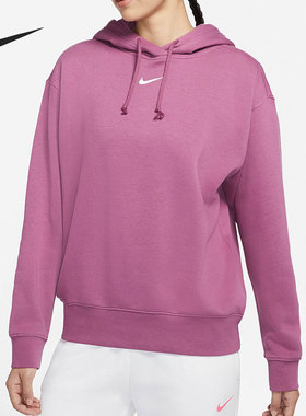 Nike/耐克官方正品当季新款女子加绒宽松连帽运动卫衣 DJ7669-507