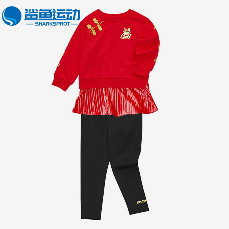 斯凯奇儿童运动套装L122G032