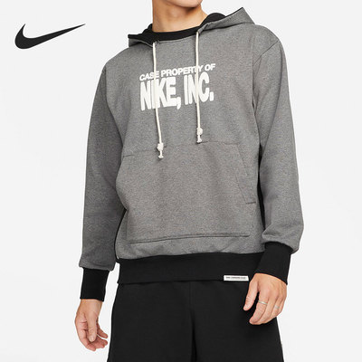 Nike/耐克正品秋季新款男子运动篮球休闲舒适卫衣DQ5737-071