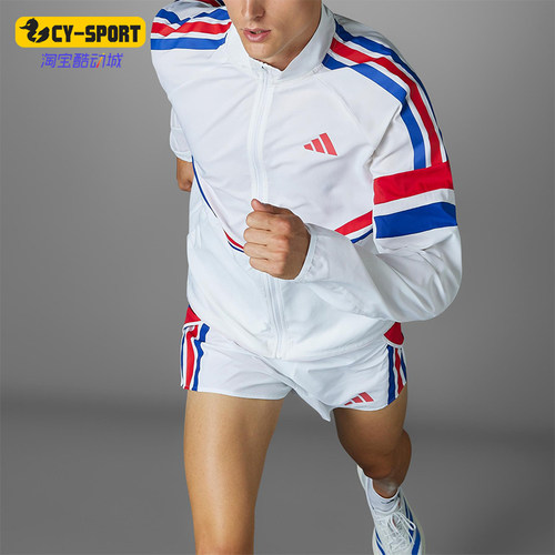 Adidas/阿迪达斯正品复古修身跑步男士经典运动立领夹克JD7317
