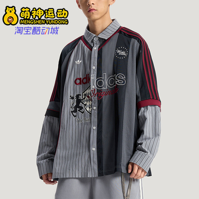 Adidas/阿迪达斯正品三叶草男士潮流经典休闲提花长袖衬衫KY2152