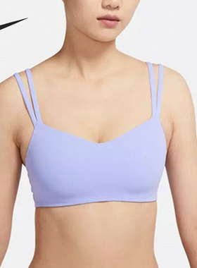 Nike/耐克官方正品当季新款女子跑步健身透气运动内衣DO6609-569