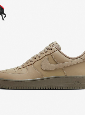 Nike/耐克正品休闲男士时尚缓震低帮厚底耐磨板鞋HQ1176-222