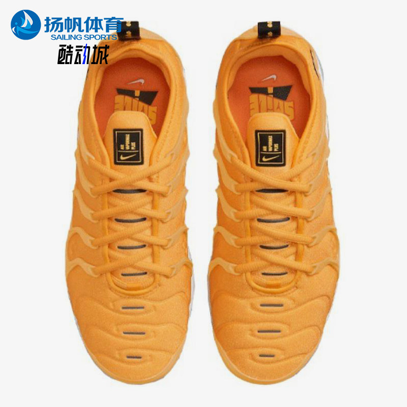 Nike/耐克官方正品四季款女士笑脸时尚回弹潮流运动低帮跑步鞋