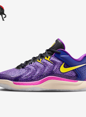 Nike/耐克正品KD17 EP男士耐磨时尚低帮缓震篮球鞋FJ9488-400