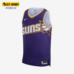 男士 Nike 耐克正品 夏季 566 透气篮球训练复古运动背心T恤DV4860