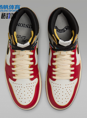 Nike/耐克正品JORDAN男女运动复古减震系带透气篮球鞋HV8563-600