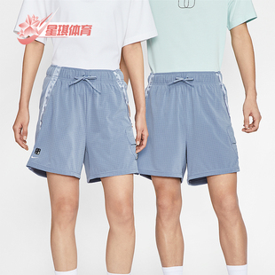 FV3190 Sabrina女士针织篮球透气运动短裤 493 耐克正品 Nike