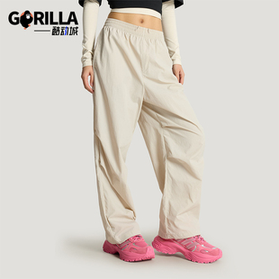 Adidas/阿迪达斯正品春秋女士运动日常宽松简约休闲长裤KX6803