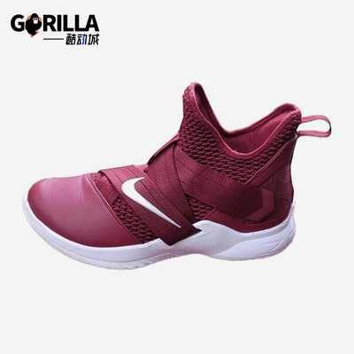 Nike/耐克正品男士防滑耐磨中帮运动缓震篮球鞋AT3872-601