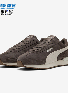 Puma/彪马正品R78 WIND SD男女透气时尚休闲防滑休闲行402660-05