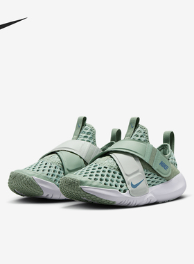 Nike/耐克正品Flex Advance BR小童透气经典网眼运动鞋DC9370-003