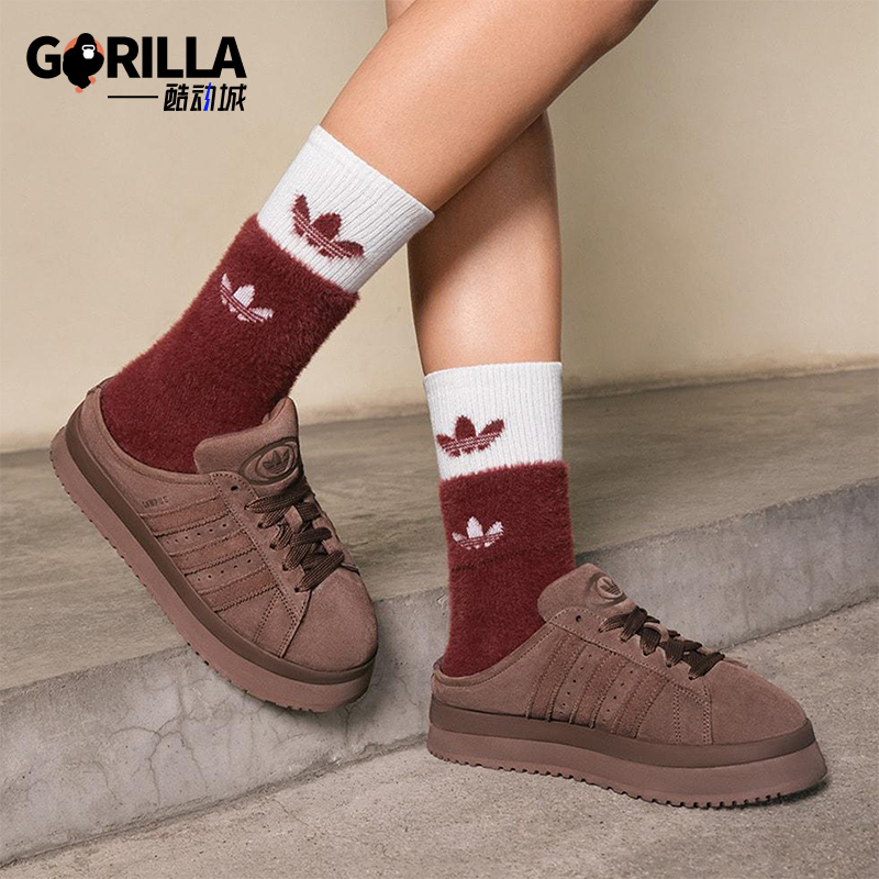 Adidas/阿迪达斯正品三叶草女士复古厚底加绒耐磨运动鞋JR3731