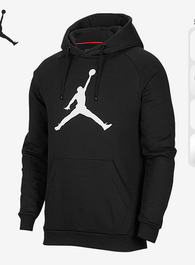 Nike/耐克正品春季新款男子连帽休闲卫衣运动套头卫衣CI9407