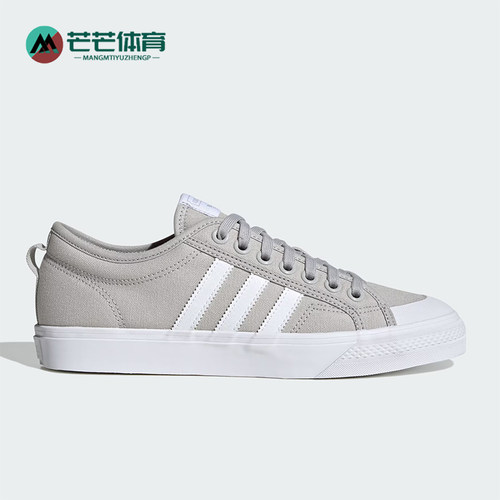 阿迪达斯男女运动耐磨板鞋