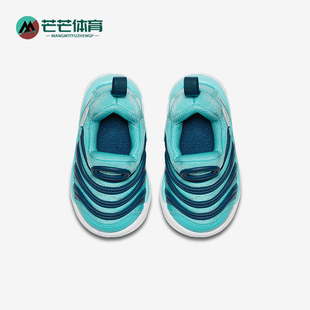 343938 Nike FREE婴童毛毛虫运动休闲鞋 耐克正品 310 DYNAMO