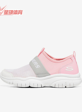 Skechers/斯凯奇正品新款儿童运动透气轻便休闲鞋 303200L