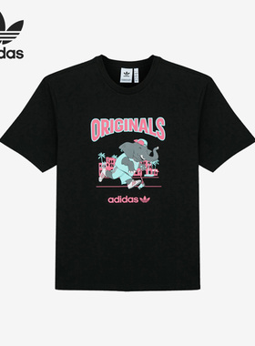 Adidas/阿迪达斯正品三叶草男子夏季透气印花短袖T恤HB2742