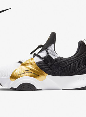 Nike/耐克官方正品SUPERREP GROOVE女子运动减震跑步鞋CT1248-107