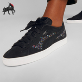 Puma Swarovski联名女士低帮潮流休闲防滑运动板鞋 彪马正品 Suede