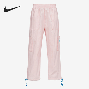 Nike/耐克正品梭织轻薄透气宽松直筒工装经典运动长裤DM6570-610