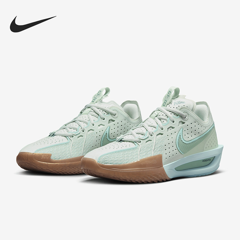 Nike/耐克正品GT Cut 3女士运动减震轻盈实战篮球鞋HF1571-300