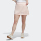 Adidas 26夏三叶草女子休闲运动半身裙IP3758 阿迪达斯正品