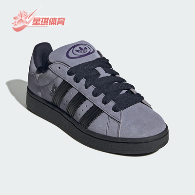 Adidas/阿迪达斯正品三叶草男女耐磨经典运动低帮休闲板鞋JQ6726